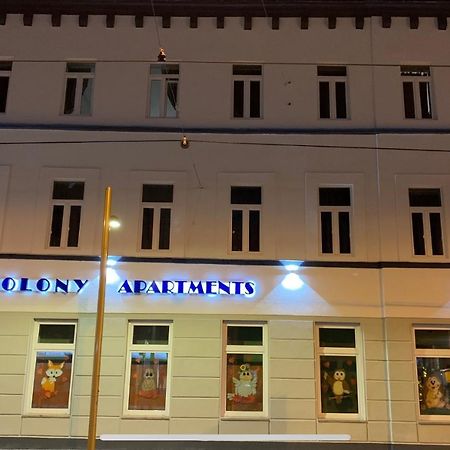 Colony Apartments Vienna Exterior photo