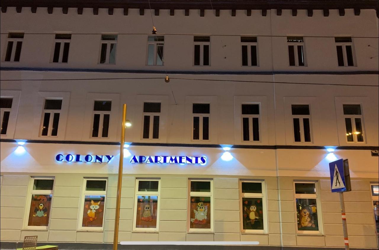 Colony Apartments Vienna Exterior photo